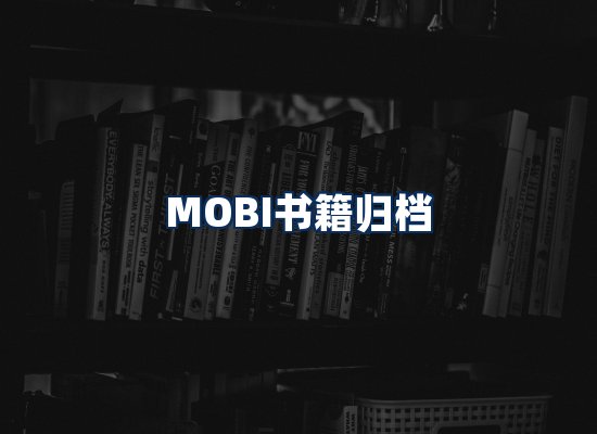 专业内容整理团队